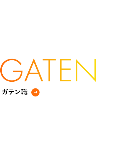 _hbnr01_gaten